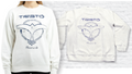 Tiësto White Inside Out Sweatshirt #101